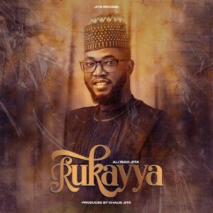 Ali Jita Rukaiya English Lyrics Meaning And Song Review